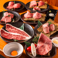 焼肉JUNのおすすめポイント1