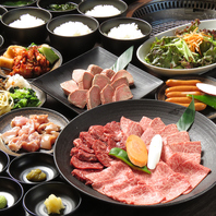 みんなでシェアできる盛合せの種類を多数ご用意♪