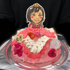 ドールケーキ(プレート込み)5号【15cm】７日前予約