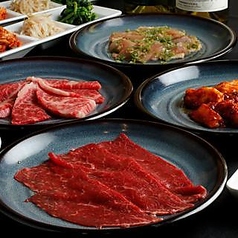 炭火焼肉 絵のある街 上野店のコース写真