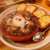 炭焼酒場 酔らんねゑのおすすめ料理3