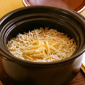 割烹真のおすすめ料理2