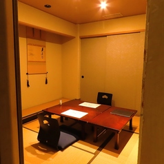 磯鷸之庄(いそしぎのしょう) 上通店の雰囲気3