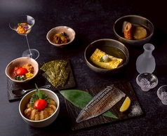 出世魚の雰囲気1