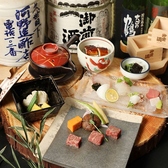 和食ダイニング くりやせん ANAクラウンプラザホテル岡山