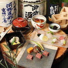 和食ダイニング くりやせん ANAクラウンプラザホテル岡山の写真