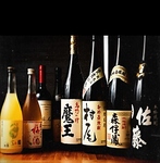 森伊蔵・村尾・魔王など入手困難な焼酎や日本酒ベースのカクテル等豊富に取り揃えております。