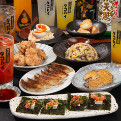 餃子とサワー月光の特集写真