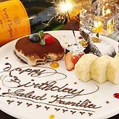 特別なお祝いを♪ハワイアンプレート贈呈!!の写真