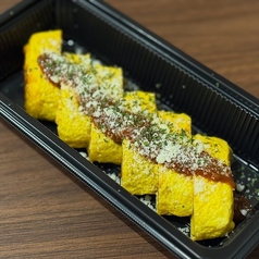 こだわり卵のボロネーゼ卵焼き