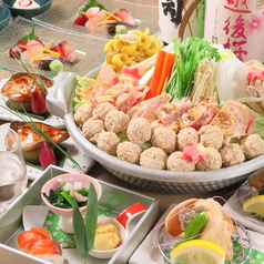 和食バル はれるや HARERUYA 北1条店のコース写真