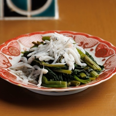 空芯菜のおひたし