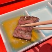 大衆焼肉 生ホルモン てっちゃん 五反田本店のおすすめ料理3