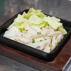 ヤゲン軟骨