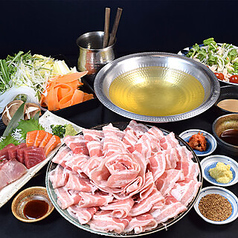木村屋本店 溝の口店のコース写真