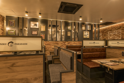 にくにくパラダイス 盛岡青山 焼肉 ホルモン ネット予約可 ホットペッパーグルメ