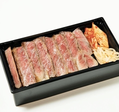 近江うしサーロインステーキ弁当