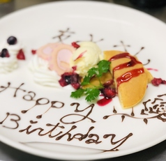 trattoria SATOMI Fooding 秋葉原 1号店のコース写真