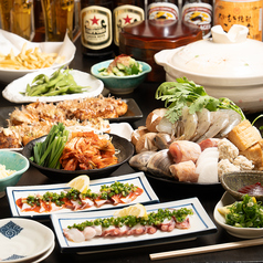 ニュータコイチ 春木店のコース写真