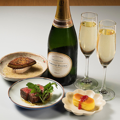 炭坊主のコース写真