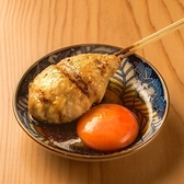 酉咲の写真