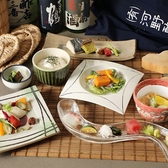 和食ダイニング くりやせん ANAクラウンプラザホテル岡山のおすすめ料理2