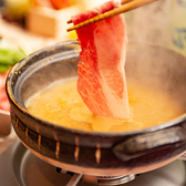 痛風屋 池袋西口店のおすすめ料理3