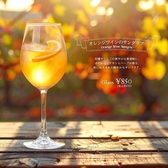 びいどろCoCoLo新潟店のおすすめ料理3