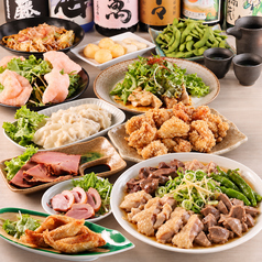 個室居酒屋　炭火焼き瑞炎　梅田店のコース写真