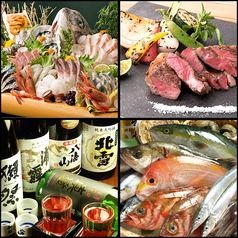 日本海庄や シャミネ松江店