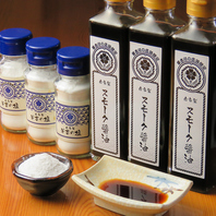 華吉では『自家製』にこだわっております。