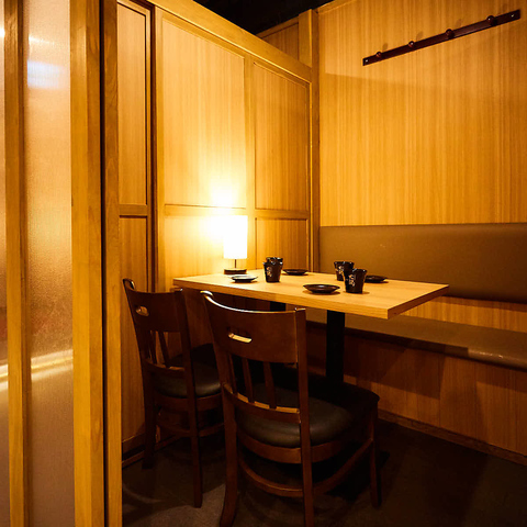 居酒屋 九十九 つくも 新宿2号店(歌舞伎町/居酒屋)＜ネット予約可