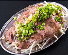 ねぎ塩牛タン焼き