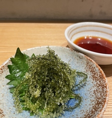 海ぶどう