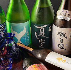 Dining Bar GINZA 1986 ギンザイチキュウハチロクのコース写真