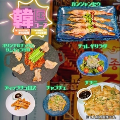 海鮮蒸気「福」のおすすめポイント1