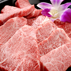 うらいち　浦和仲町店のおすすめポイント1