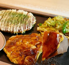 ポン吉 伊勢佐木長者町本店のコース写真