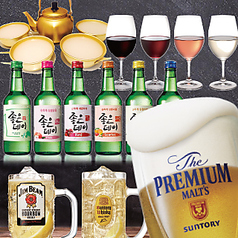 プングム 3rdのおすすめドリンク1