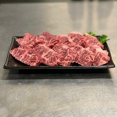 牛ハラミ