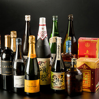全国各地の地酒など多彩な日本酒。ドリンクの持込も可◎