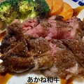 料理メニュー写真&nbsp;あかね和牛肩ロースステーキ