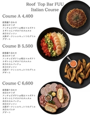 FUU フーのコース写真