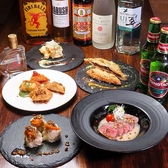 中華バル 酔拳 高円寺のおすすめ料理3