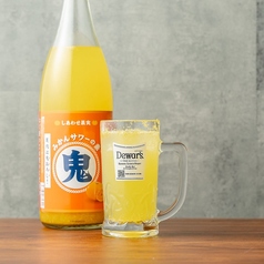 鬼おろしみかんサワー