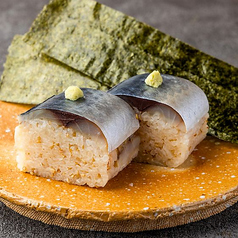 名物!サバ寿司