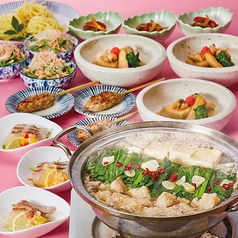 素材屋 金山店 居酒屋 のコース ホットペッパーグルメ