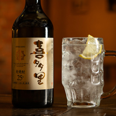 キタハイボール