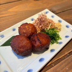 ひょっとこさつま揚げ