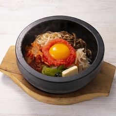 石焼めんたいビビンバ